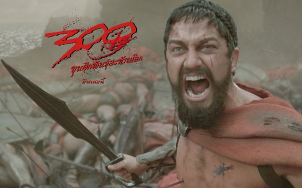 鹰眼眼中的索隆