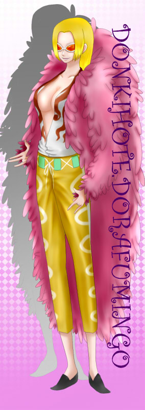 女帝之唐吉诃德·多佛朗明哥