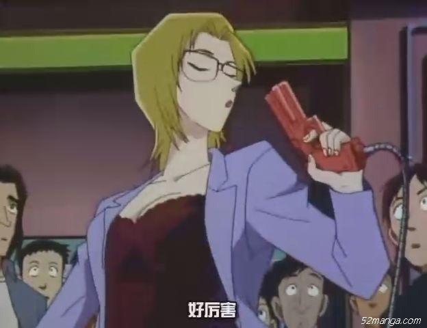 Top 14 茱蒂老师
堂堂的FBI女探员，排行确实有些靠后，不过没办法，剧中除了打游戏时候华丽的身手，最出名的就是重伤之际爬到角落背后开枪大众贝尔摩的手臂，考虑到贝尔摩的当时身体没动全神贯注在和小兰歇斯底里，这一成绩的说服力无法和其他高手相比，故排在第14位