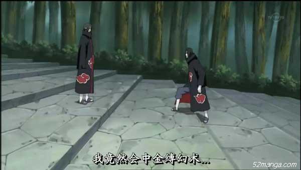 鼬:“大蛇丸,你的任何忍术,在我看穿三界的这双极致天眼面前都素米有意义的”