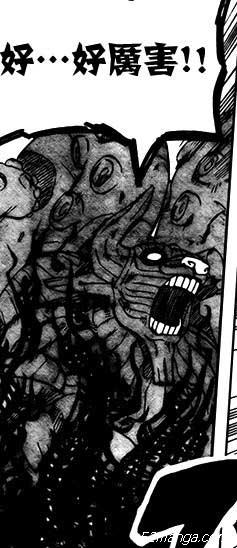 天照————连尾兽都能烧死的忍术