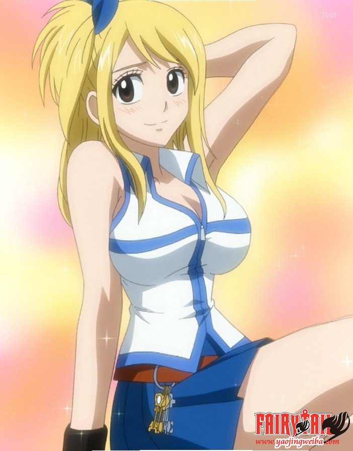 露西·哈特菲利亚