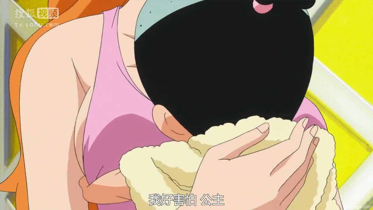 我好害怕，公主