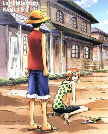 路飞，帮帮我。当然了