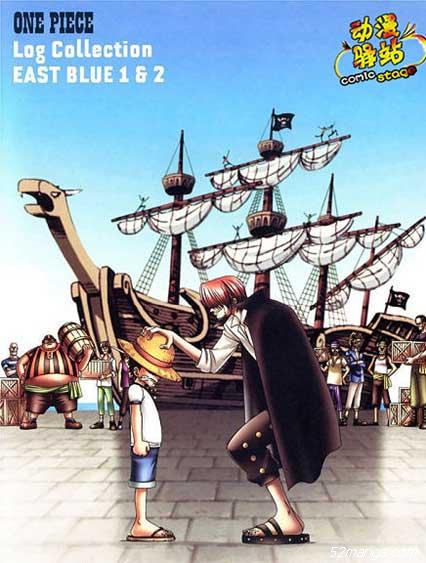 红发香克斯和路飞的分别，少年禁不住的泪流