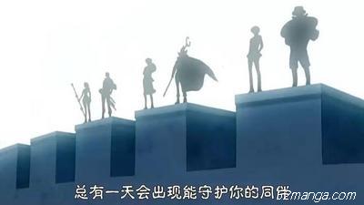 还记得海贼王那些热血的时刻吗