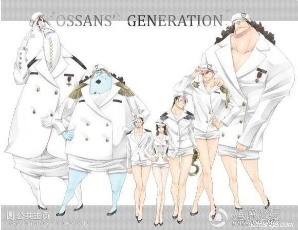 山治的女仆餐厅生意也很红火，应为花样很多很受欢迎，娜美再也没有烦恼了