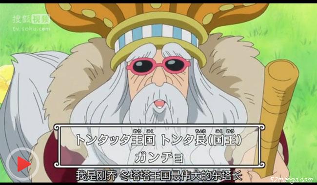 蠢萌蠢萌的冬塔塔王国