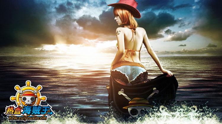 性感航海士娜美Cosplay