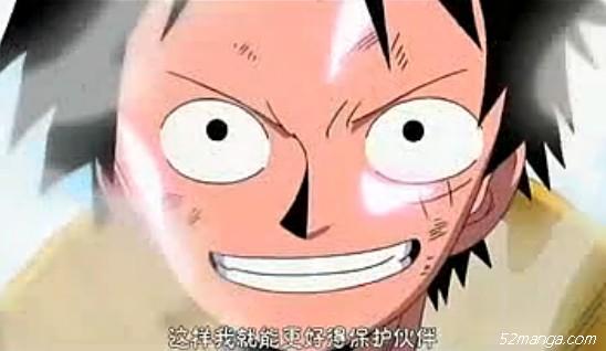 这样我就能更好的保护伙伴