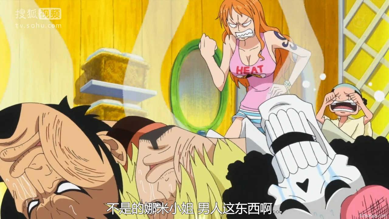 男人这东西呀，差点喷饭