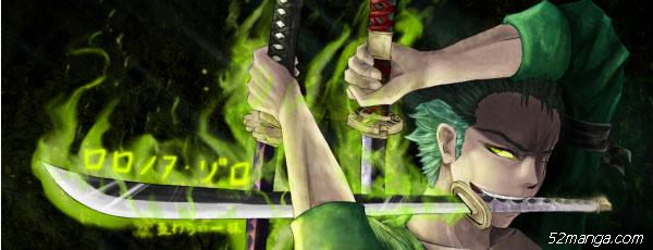 罗罗亚·索隆 酷到掉渣