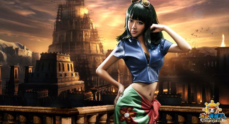 夏小薇COS妮可罗宾