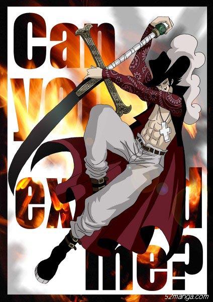 七武海套图 鹰眼朱洛基尔·米霍克