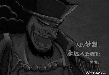 海贼王插画分享