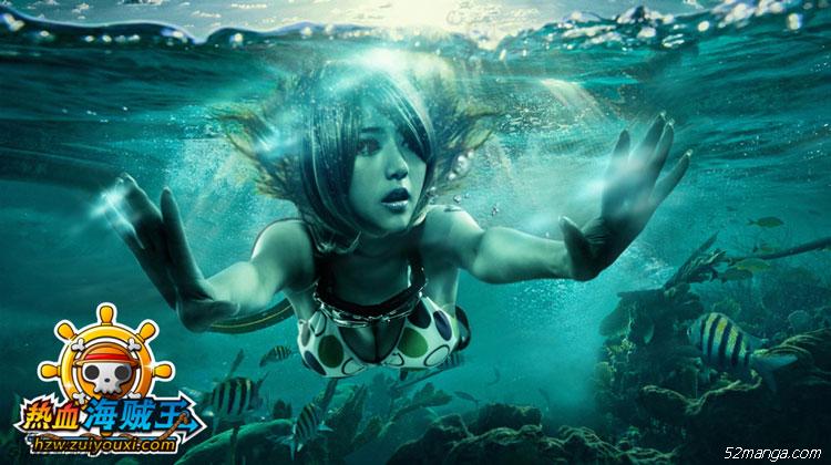 性感航海士娜美Cosplay