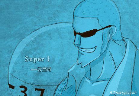 海贼王插画分享