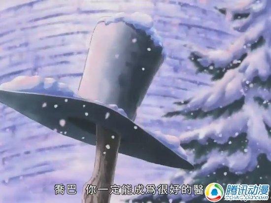 6.虽然没有上传乔巴采到蘑菇那张。但是各位看了这句话还是能想像当时的场景把，很感人。我也相信，乔巴会是个很好的医生。