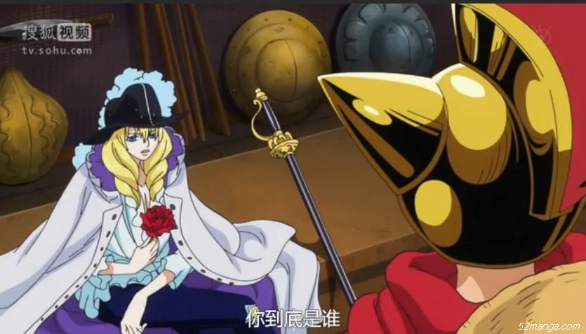 我是路西，要成为海贼王的男人