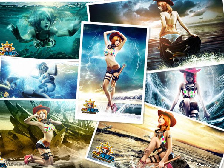 性感航海士娜美Cosplay