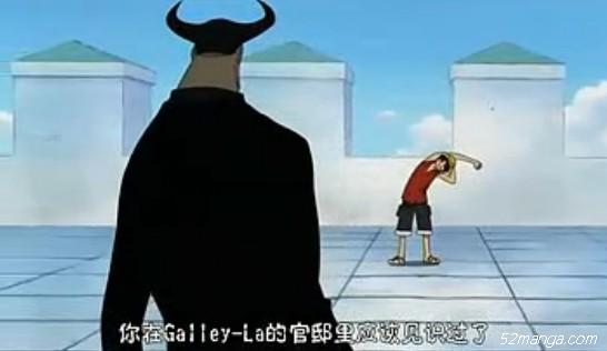 我们的武功六式
你在Galley-La的官邸里应该见识过了
实力之差一目了然