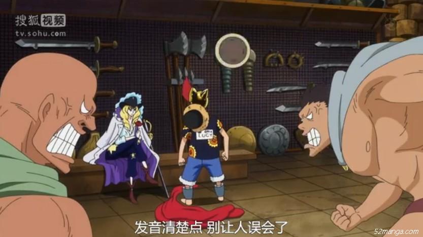 我是路西，要成为海贼王的男人