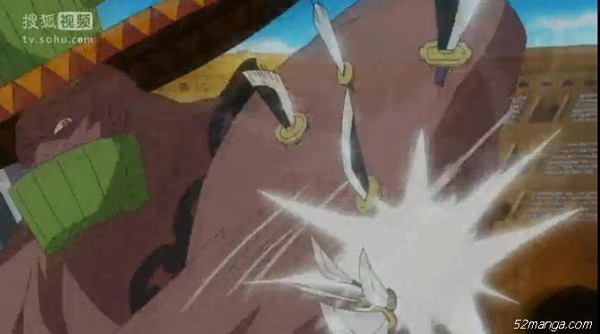 草帽路飞对首领青椒