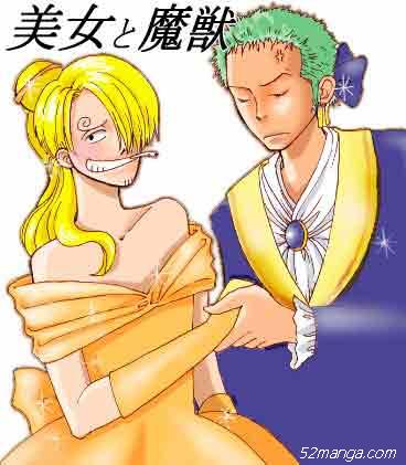 香吉士索隆cosplay美女与野兽