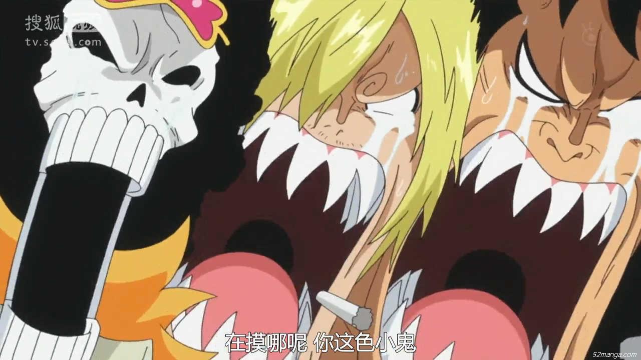 摸哪呢，色小鬼，哥仨崩溃了，就是儿子也不能饶恕