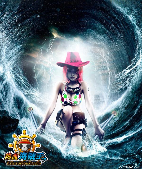 性感航海士娜美Cosplay