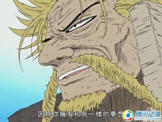 4.“因为你和我有着同样的梦想……”——第二十六话 19分钟左右，哲夫   

当山吉发现哲夫为了自己作出了那么多的牺牲的时候，他不明白是什么原因让他这么做的，哲夫告诉他，只因他们有着同样的梦想！看到这一幕，我就坚信，有着同样梦想的人肯定是同伴，甚至有着比同伴更深的羁绊，能找到和自己志同道合的人是多么幸福的事啊！