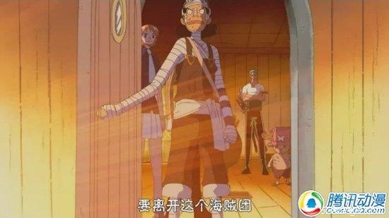 10.“我……要离开这个海贼团……和我决斗吧”——第二百三十五话 14分钟左右，乌索普   

这一幕相信所有的海贼迷都无法忘记，记得当初海吧为此还讨论过谁对谁错，现在看来谁对谁错也不重要了……同伴之间的不合有时候就是这样……每次看到这里我都不忍心看，有时候甚至就直接托过去了，这种感情就好像是你做了什么无法挽回的事一样，那种伤心，那种难受，就像失恋，就像亲人离去，也许我还太脆弱。