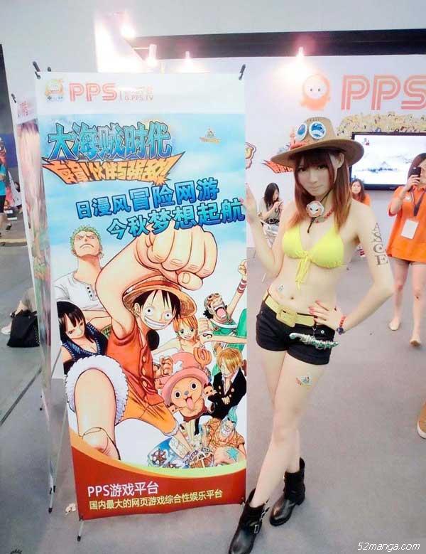 海贼王女版火拳艾斯Cosplay2