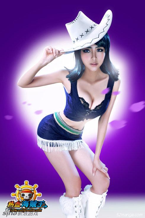 妮可罗宾唯美cosplay