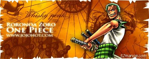 罗罗亚·索隆 酷到掉渣