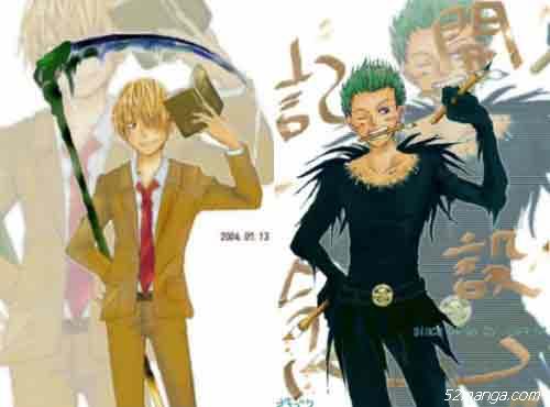 香吉士索隆cosplay死亡笔记