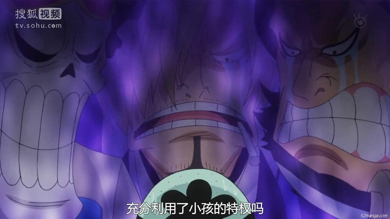 三只的话点睛呀，充分利用了小鬼的特权