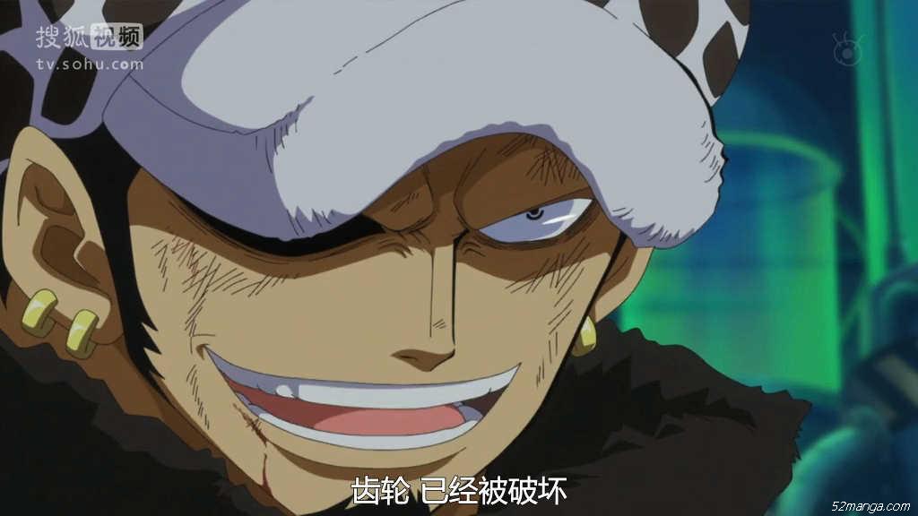 5
特拉法尔加罗---这一刻帅到掉渣