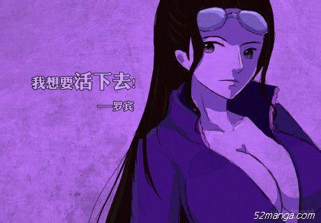 海贼王插画分享