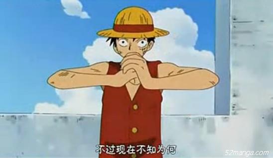 不过现在不知为何，就不觉得会输给你