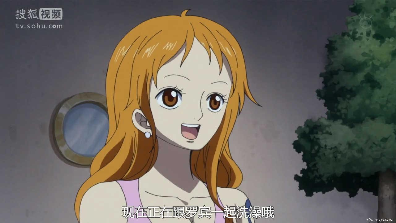 现在在和罗宾一起洗澡哟