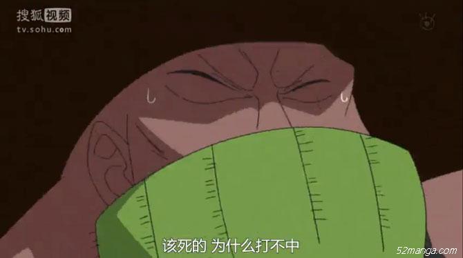 剥夺者吉恩 插科打诨