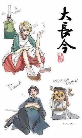 香吉士索隆cosplay大长今