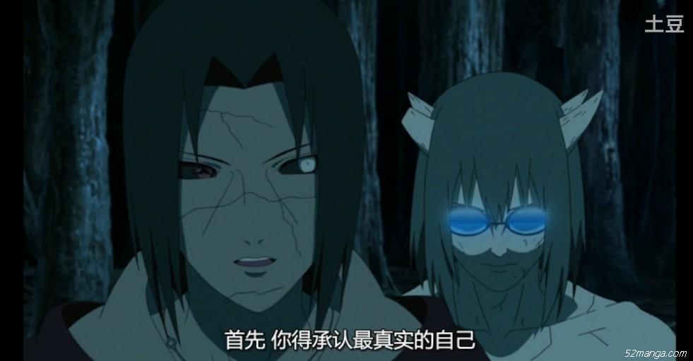 首先你的承认最真实的自己