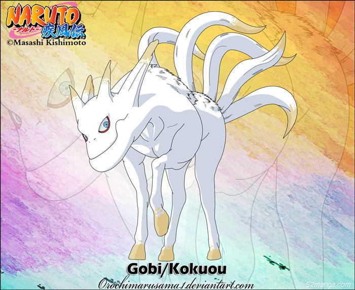 五尾 穆王
Gobi/Kokuou