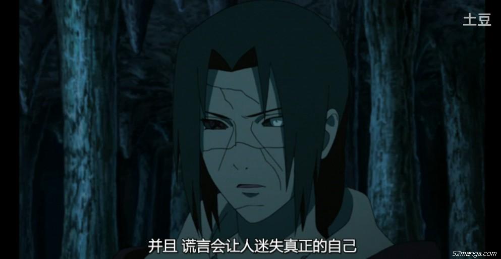 谎言中找不到任何的信任
并且谎言会让人迷失真正的自己