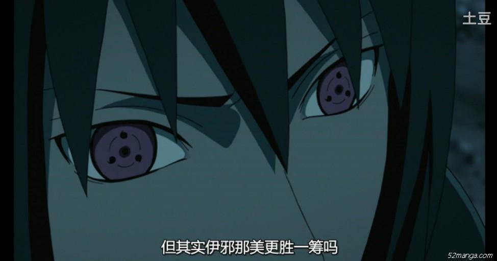 原本以为伊邪那岐已经是究极忍术
但其实伊邪那美更胜一筹吗