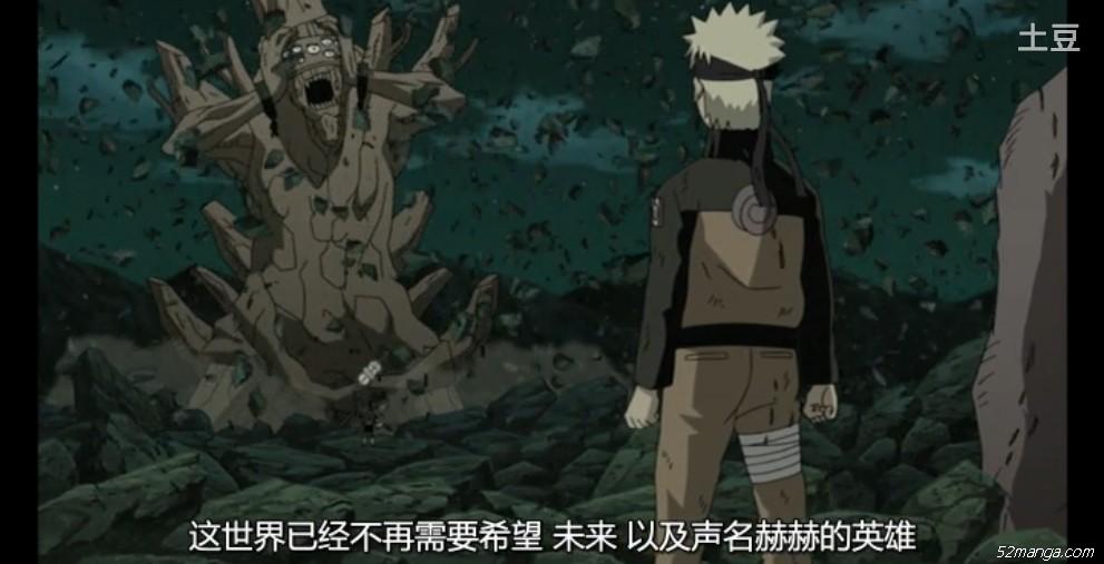 这个世界已经不再需要 希望 未来 以及声名赫赫的英雄