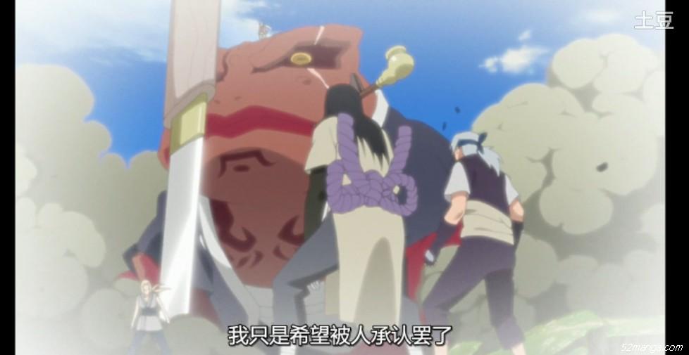 我只希望被人承认罢了