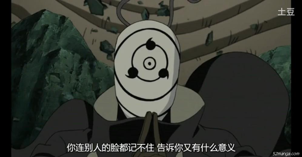 看来凯森森已经引起众怒了，连带土都来先吐槽他了